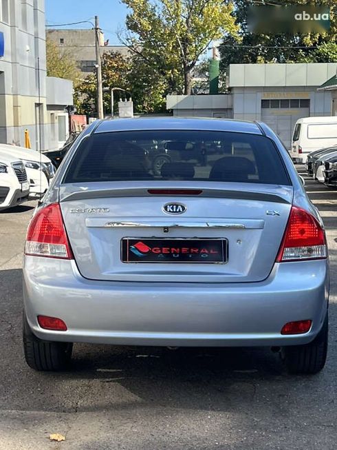 Kia Cerato 2007 - фото 5