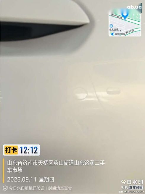 BMW iX1 2023 - фото 23