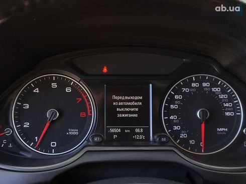 Audi Q5 2015 - фото 26
