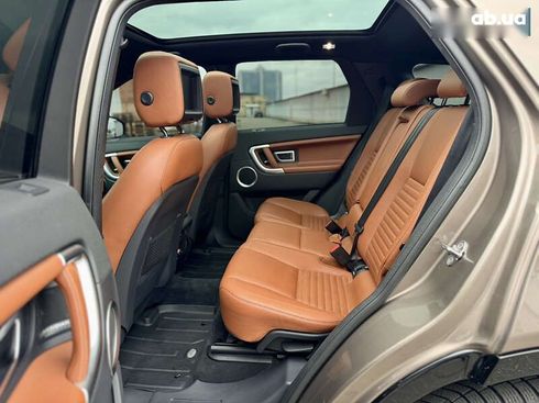 Land Rover Discovery Sport 2016 - фото 30