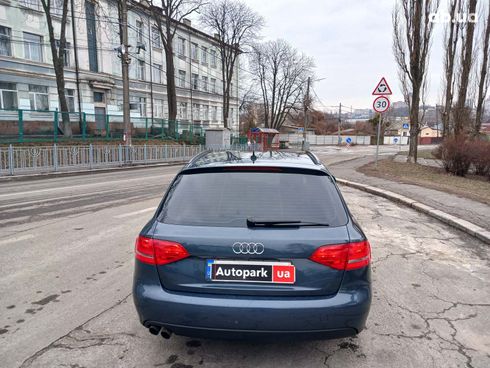 Audi A4 2008 серый - фото 6