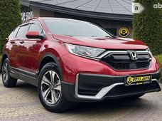 Купить Honda бу в Украине - купить на Автобазаре