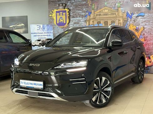 BYD Song Plus 2025 - фото 6