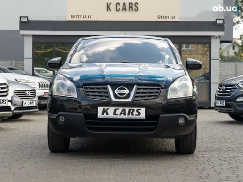 Nissan Qashqai 2008 - фото 2