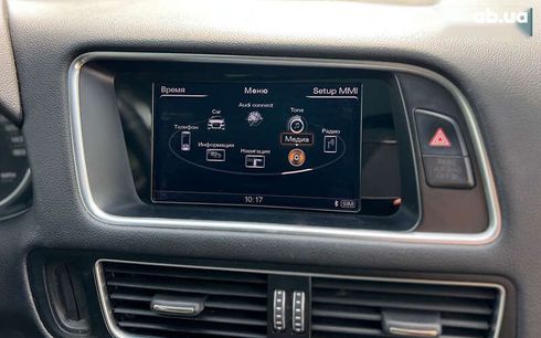 Audi Q5 2015 - фото 11