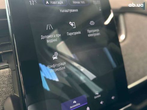 Renault Zoe 2020 - фото 30