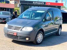 Купить Volkswagen бу в Украине - купить на Автобазаре