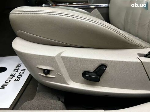 Chrysler 300C 2006 - фото 15
