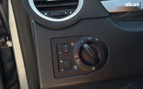 MG 550 2013 - фото 23