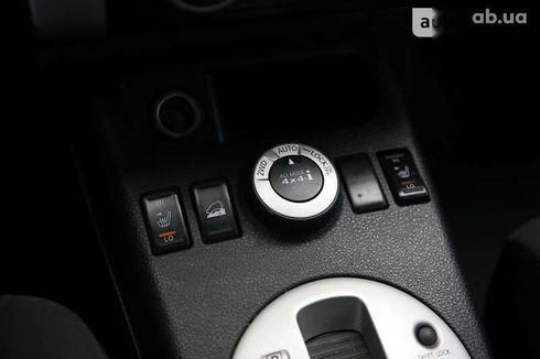 Nissan X-Trail 2008 - фото 16