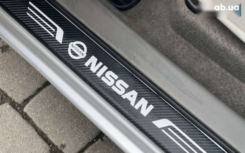 Nissan Leaf 2013 - фото 19