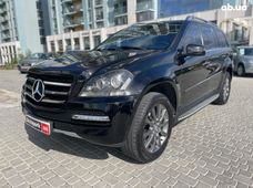Купити Позашляховик Mercedes-Benz GL-Класс - купити на Автобазарі