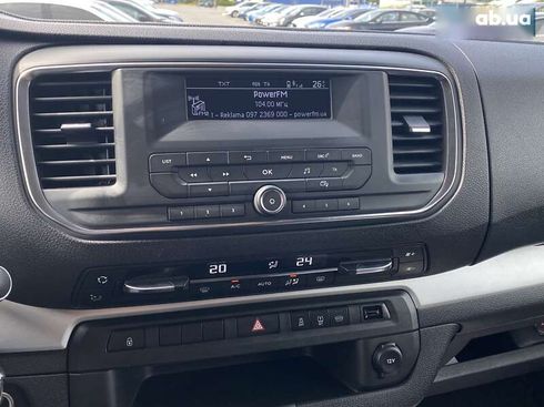 Toyota ProAce 2019 - фото 23