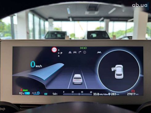 Hyundai Ioniq 5 2022 - фото 27