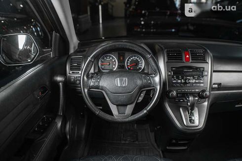 Honda CR-V 2011 - фото 24