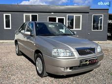 Купить Chery бу в Украине - купить на Автобазаре