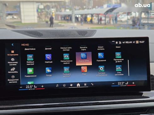 BMW X6 2024 - фото 15