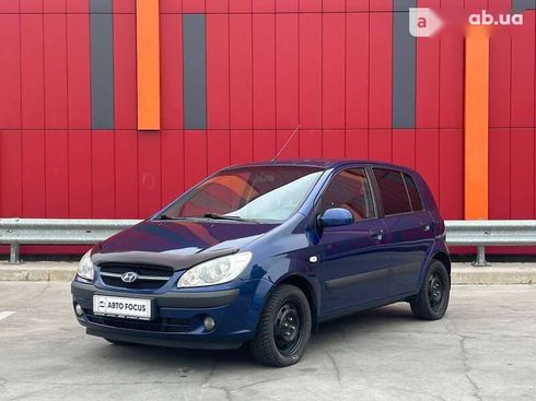 Hyundai Getz 2007 - фото 4