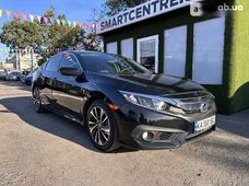 Купити Honda Civic бу в Україні - купити на Автобазарі