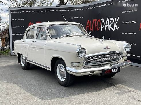 ГАЗ 21 Волга 1967 - фото 5