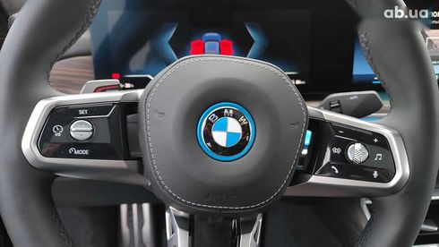 BMW i7 2023 - фото 18