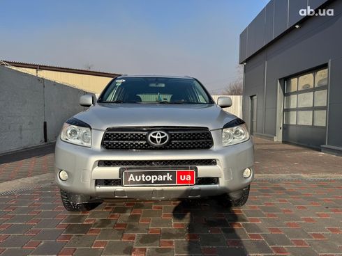 Toyota RAV4 2006 серый - фото 2