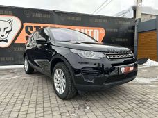 Продаж вживаних Land Rover Discovery у Вінниці - купити на Автобазарі