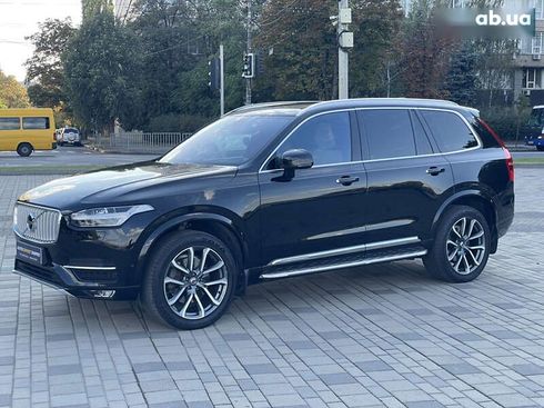 Volvo XC90 2016 - фото 17