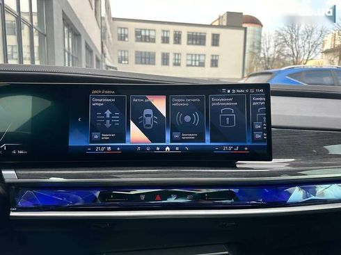 BMW i7 2023 - фото 28