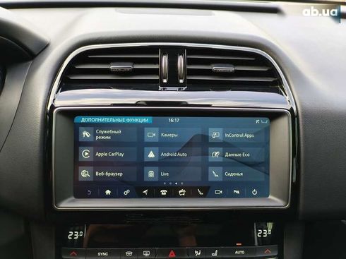Jaguar F-Pace 2018 - фото 30