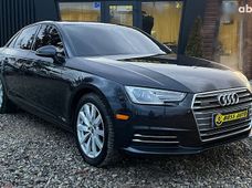 Продажа Audi б/у в Ивано-Франковской области - купить на Автобазаре