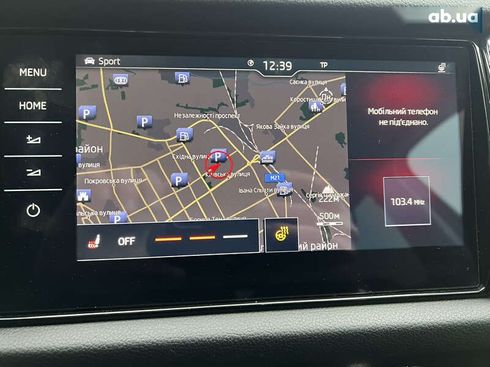 Skoda Kodiaq 2017 - фото 19