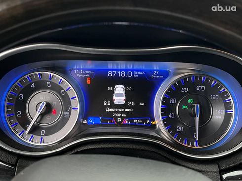 Chrysler 300 2018 черный - фото 124