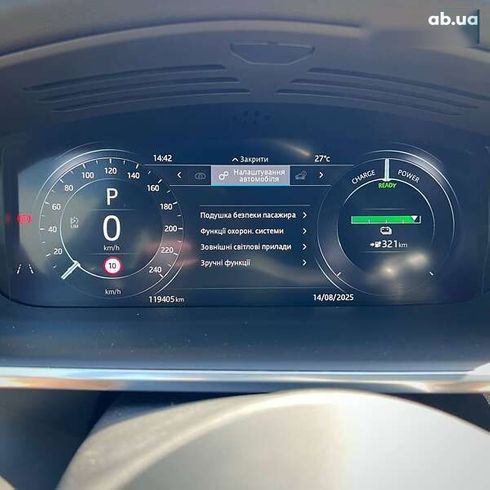 Jaguar I-Pace 2019 - фото 27