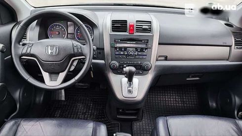 Honda CR-V 2012 - фото 23
