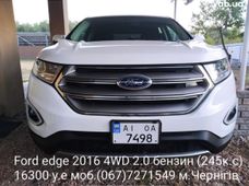 Купити авто бу в Україні - купити на Автобазарі