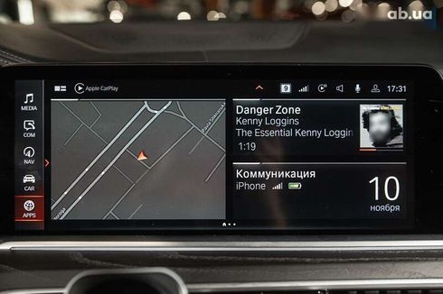BMW X7 2022 - фото 26