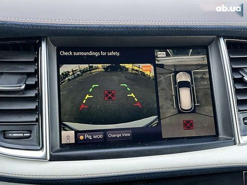 Infiniti QX50 2021 - фото 28