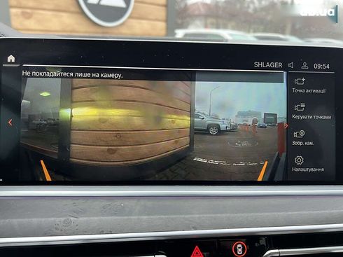 BMW X5 2021 - фото 21