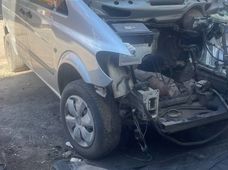 Автозапчастини в Україні - купити на Автобазарі