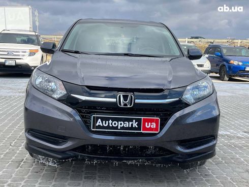 Honda HR-V 2016 серый - фото 2