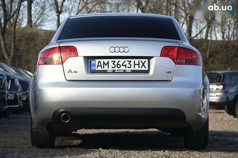 Audi A4 2005 - фото 9