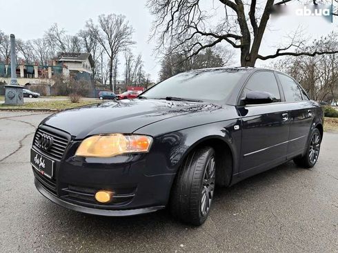 Audi A4 2006 - фото 2