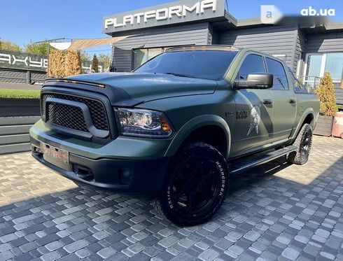 Dodge Ram 2015 - фото 4