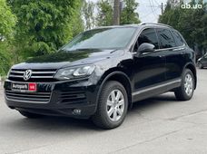 Продаж вживаних авто 2013 року - купити на Автобазарі