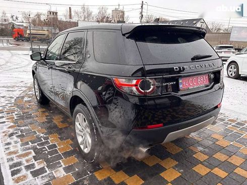 Land Rover Discovery Sport 2016 - фото 10