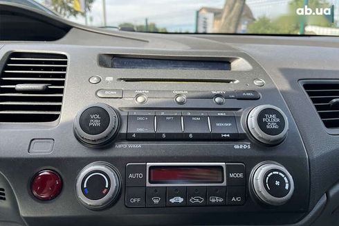 Honda Civic 2008 - фото 16
