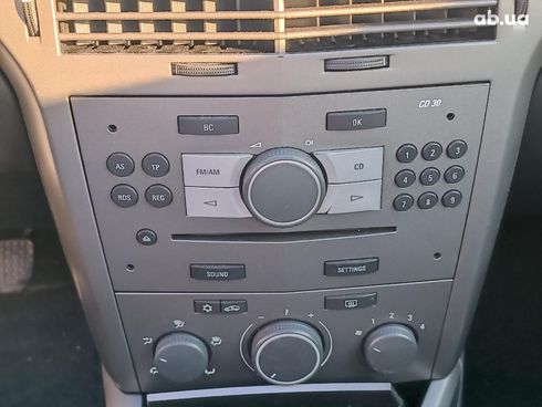 Opel Astra 2006 синий - фото 24