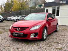 Продажа б/у авто в Одессе - купить на Автобазаре