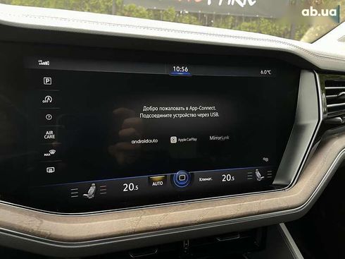 Volkswagen Touareg 2020 - фото 24